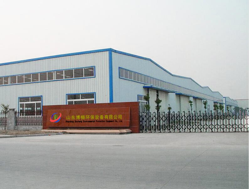 婊ㄥ窞瀹忔櫙闆曞鏈夐檺鍏徃